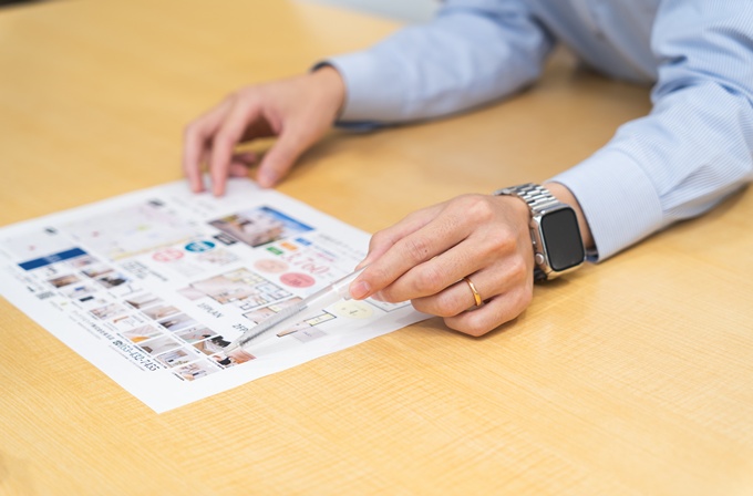 グッドリビング株式会社