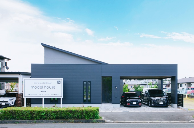 Yamaguchi Design (山口建設)